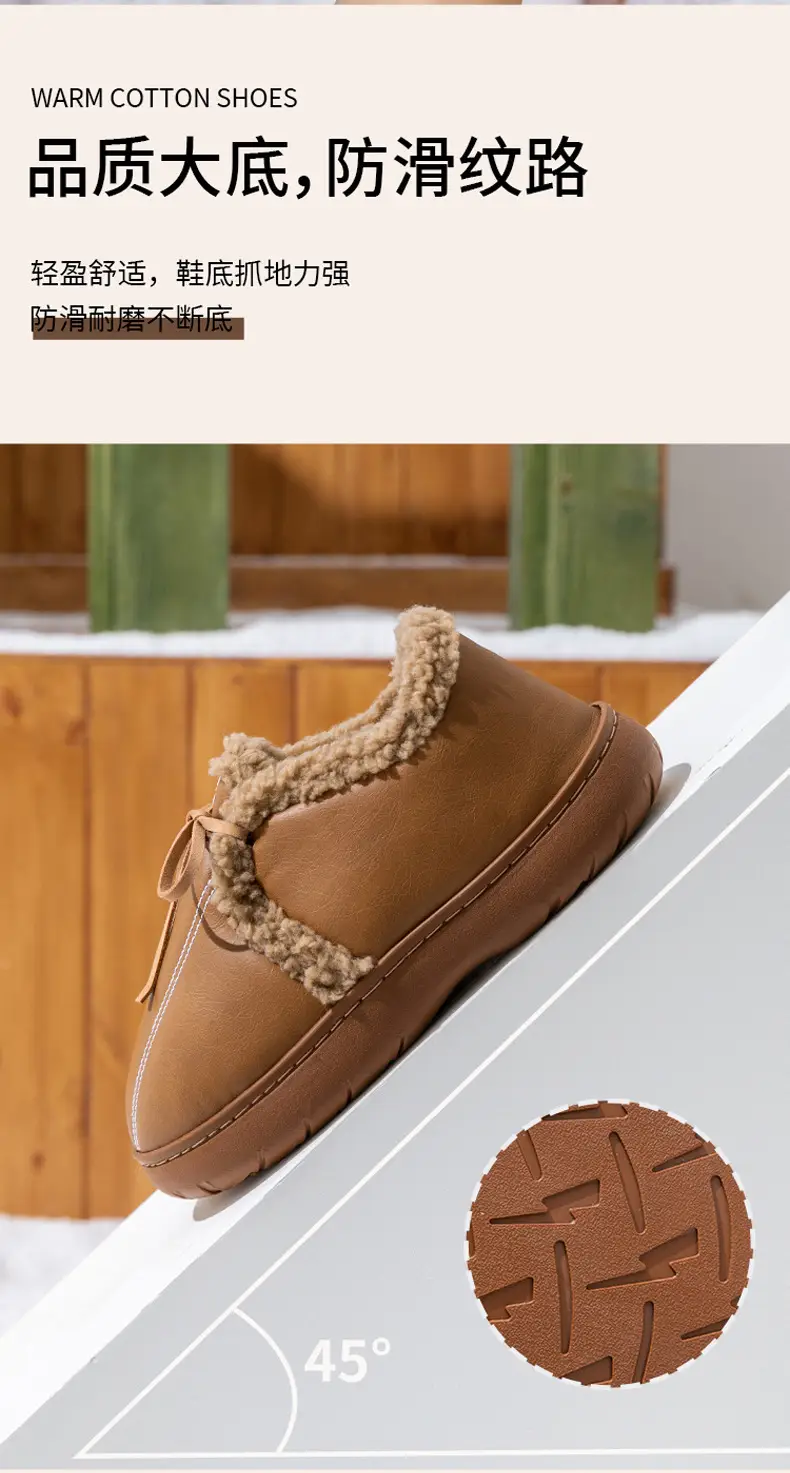 New Pu Leather Cotton Shoes for Women in Winter Thick-Soled Fleece-Lined Warm Outer Wear Non-Slip Waterproof Fashionable Plush Snow Boots — feature 11