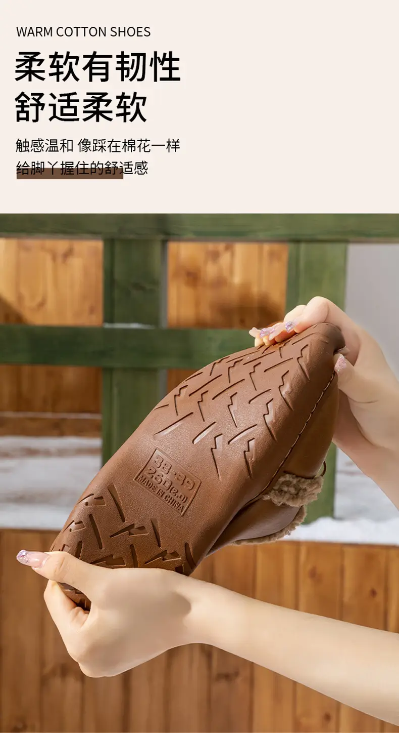 New Pu Leather Cotton Shoes for Women in Winter Thick-Soled Fleece-Lined Warm Outer Wear Non-Slip Waterproof Fashionable Plush Snow Boots — feature 12