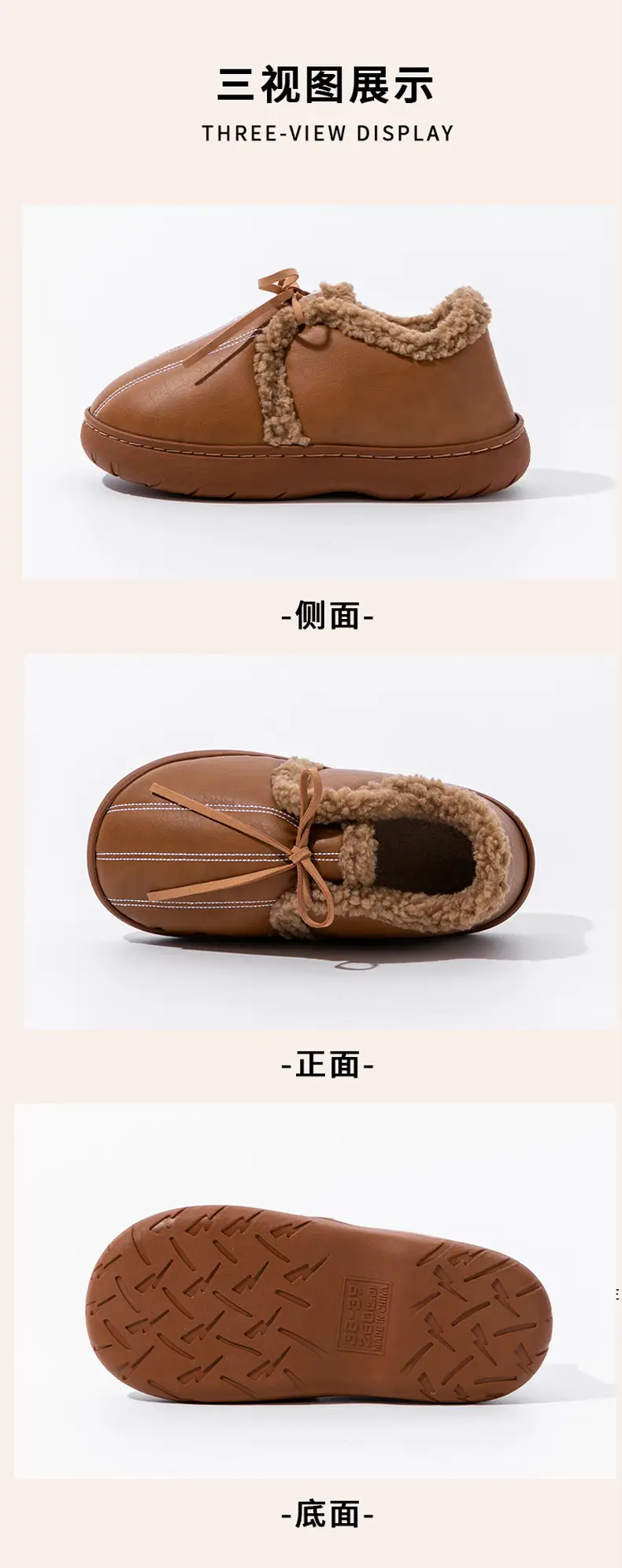 New Pu Leather Cotton Shoes for Women in Winter Thick-Soled Fleece-Lined Warm Outer Wear Non-Slip Waterproof Fashionable Plush Snow Boots — feature 18