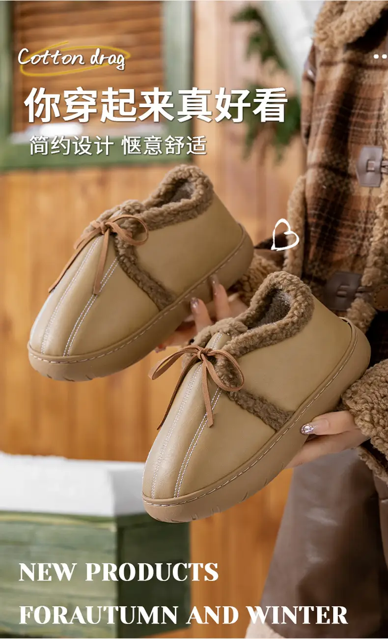 New Pu Leather Cotton Shoes for Women in Winter Thick-Soled Fleece-Lined Warm Outer Wear Non-Slip Waterproof Fashionable Plush Snow Boots — feature 2