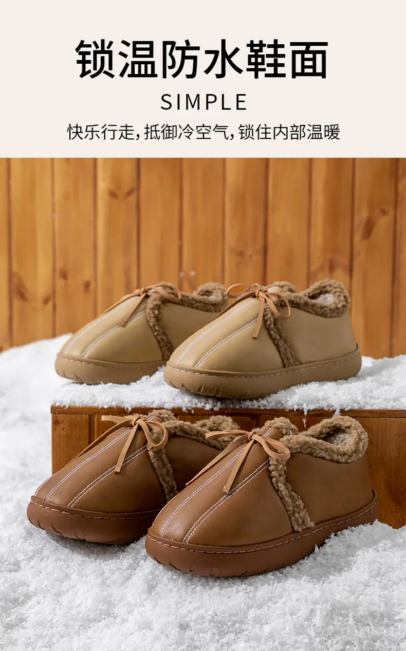 New Pu Leather Cotton Shoes for Women in Winter Thick-Soled Fleece-Lined Warm Outer Wear Non-Slip Waterproof Fashionable Plush Snow Boots — feature 4