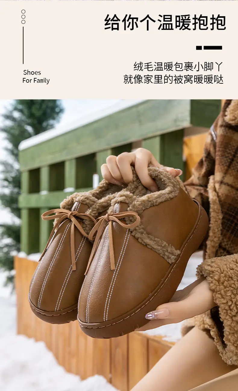 New Pu Leather Cotton Shoes for Women in Winter Thick-Soled Fleece-Lined Warm Outer Wear Non-Slip Waterproof Fashionable Plush Snow Boots — feature 5