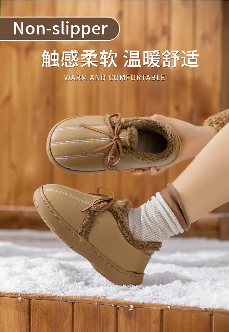 New Pu Leather Cotton Shoes for Women in Winter Thick-Soled Fleece-Lined Warm Outer Wear Non-Slip Waterproof Fashionable Plush Snow Boots — feature 8