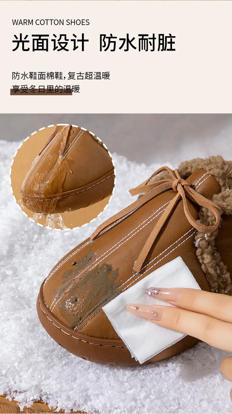 New Pu Leather Cotton Shoes for Women in Winter Thick-Soled Fleece-Lined Warm Outer Wear Non-Slip Waterproof Fashionable Plush Snow Boots — feature 9