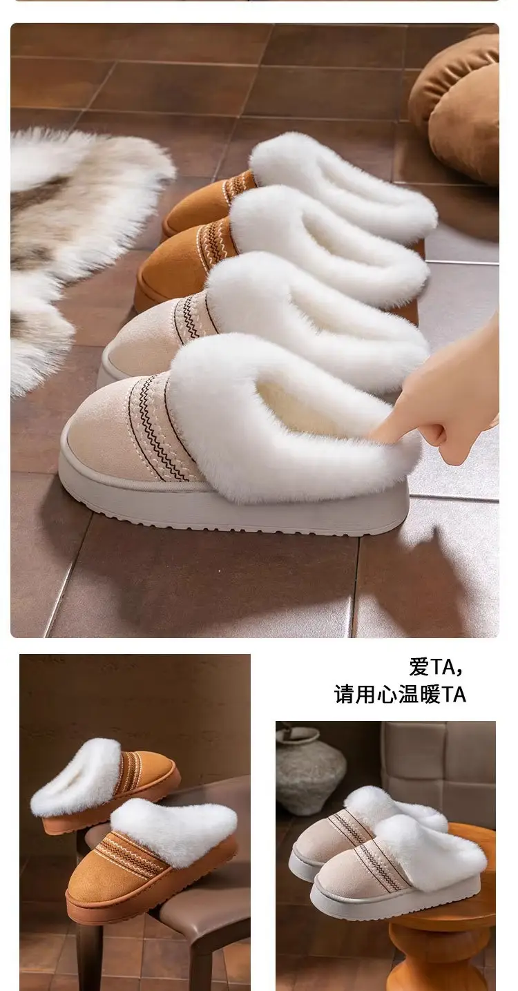 Thickened Cotton Slippers for Women in Autumn and Winter, Indoor and Home Use, Warm and Velvet Bedroom Wedding Confinement Slippers — feature 14