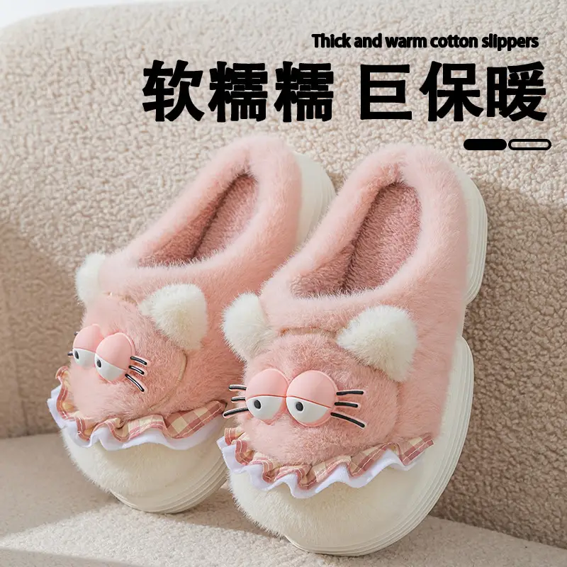 Cute Cartoon Cat Cotton Slippers for Women Autumn and Winter Indoor Home Thick-Soled Non-Slip Fleece-Lined Warm Plush Cotton Slippers - Image 17