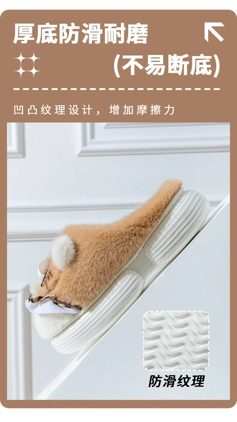 Cute Cartoon Cat Cotton Slippers for Women Autumn and Winter Indoor Home Thick-Soled Non-Slip Fleece-Lined Warm Plush Cotton Slippers — feature 10