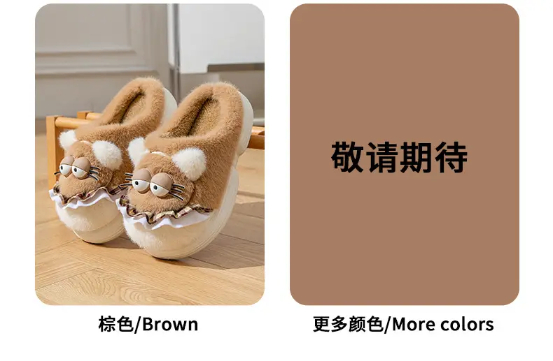 Cute Cartoon Cat Cotton Slippers for Women Autumn and Winter Indoor Home Thick-Soled Non-Slip Fleece-Lined Warm Plush Cotton Slippers — feature 13