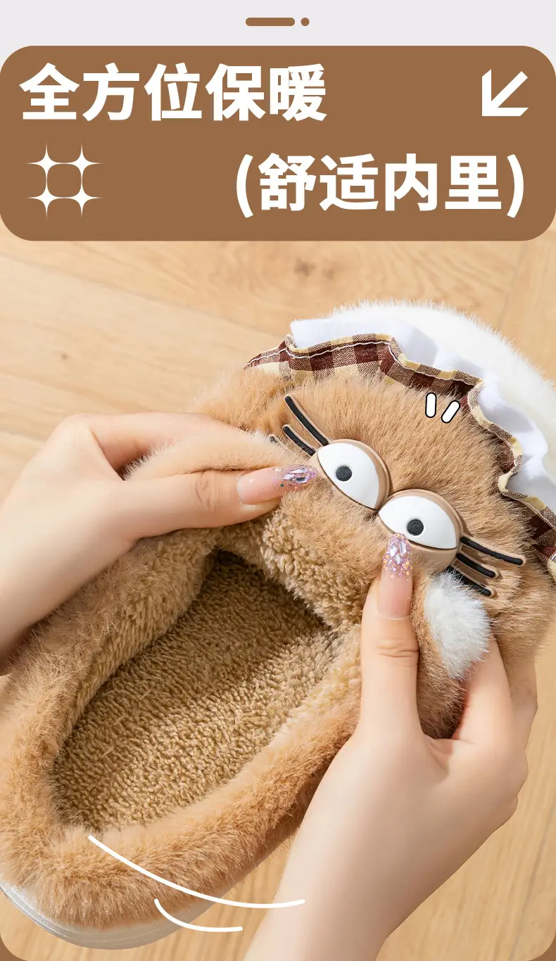 Cute Cartoon Cat Cotton Slippers for Women Autumn and Winter Indoor Home Thick-Soled Non-Slip Fleece-Lined Warm Plush Cotton Slippers — feature 4