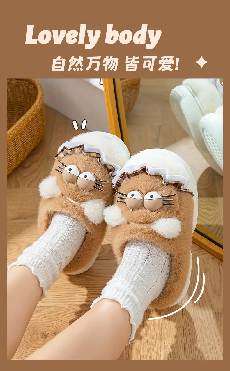 Cute Cartoon Cat Cotton Slippers for Women Autumn and Winter Indoor Home Thick-Soled Non-Slip Fleece-Lined Warm Plush Cotton Slippers — feature 5