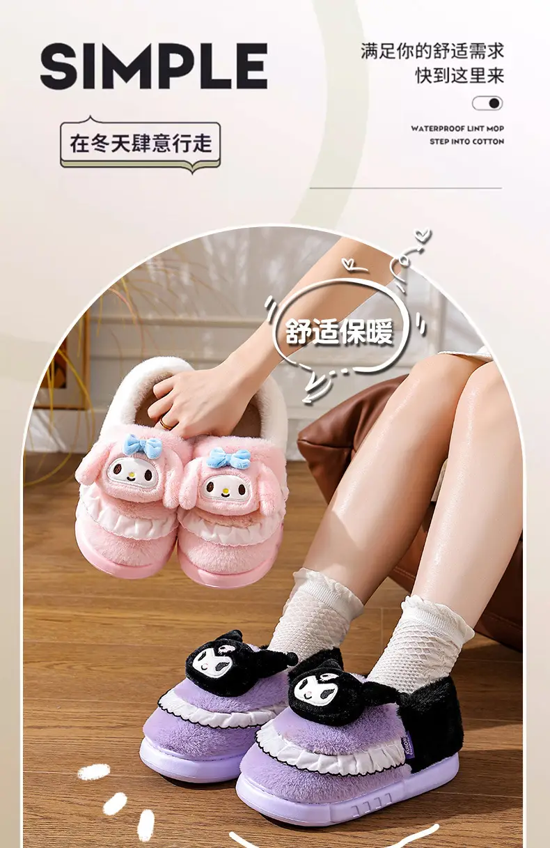 2025 Sanrio Kuromi Winter Cotton Slippers Women Blue White — feature 1