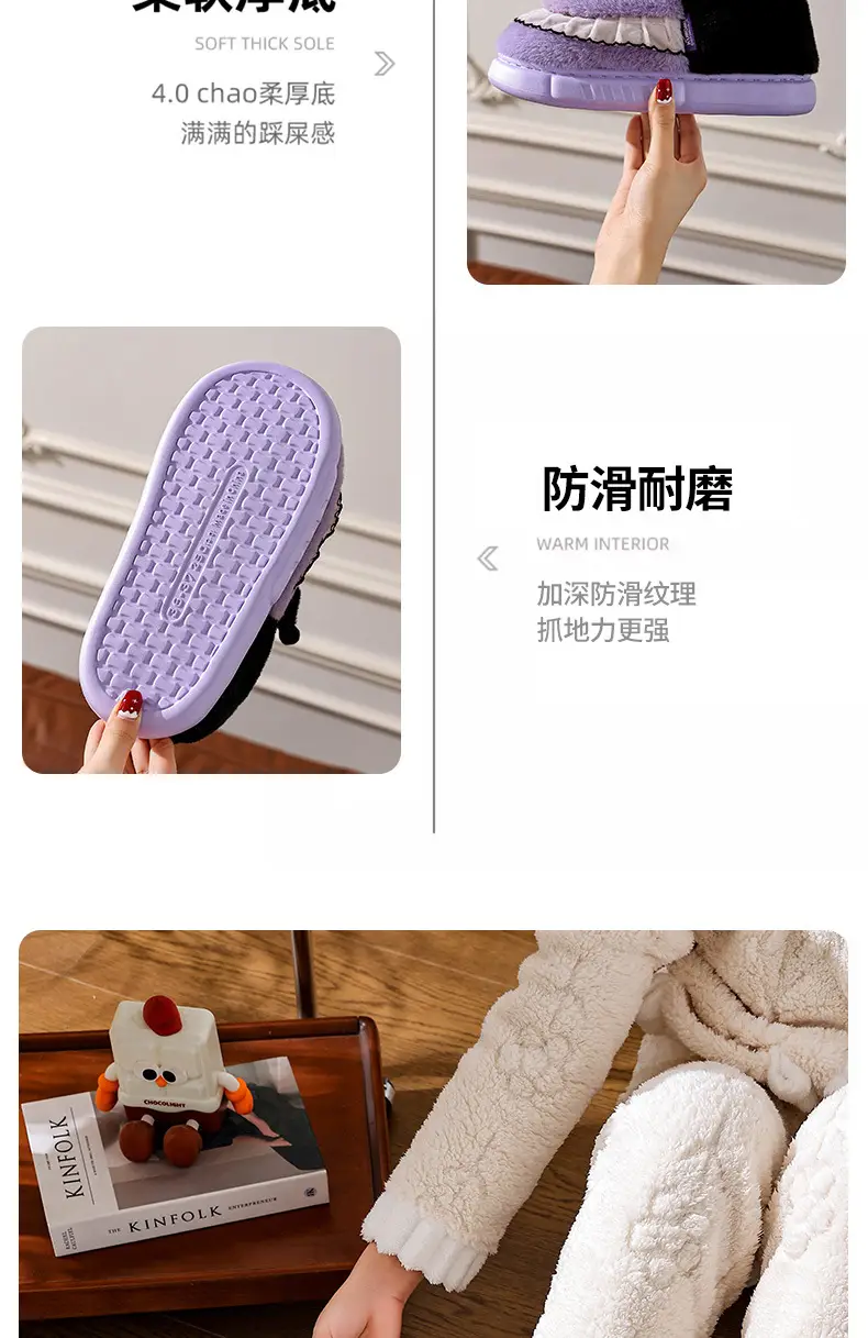 2025 Sanrio Kuromi Winter Cotton Slippers Women Blue White — feature 13