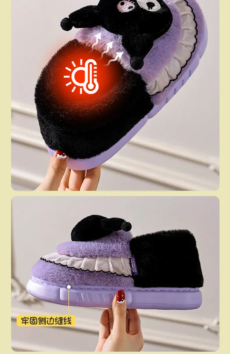 2025 Sanrio Kuromi Winter Cotton Slippers Women Blue White — feature 7
