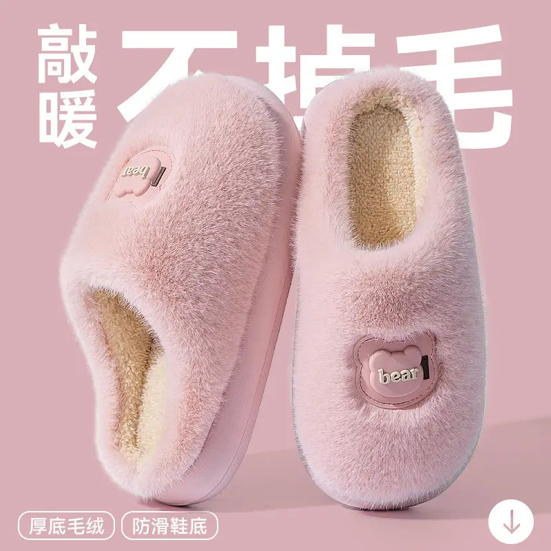 Maternity Cotton Slippers for Women Autumn Winter 2025 - Image 10