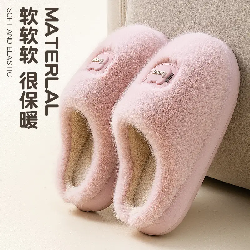 Maternity Cotton Slippers for Women Autumn Winter 2025 - Image 11