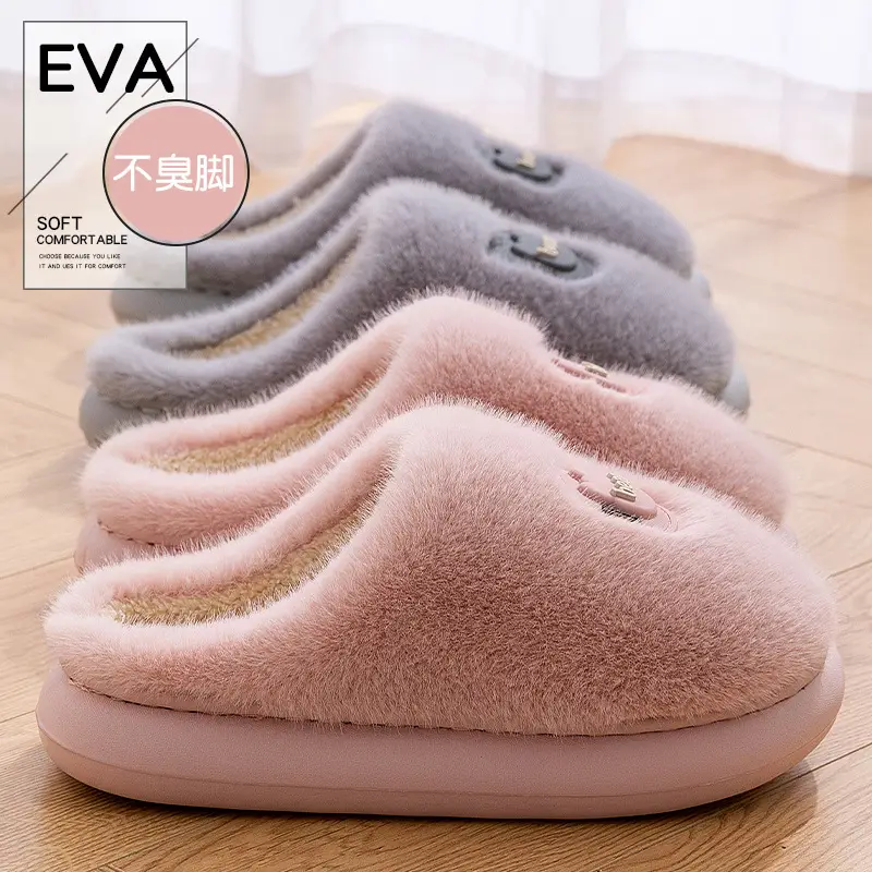 Maternity Cotton Slippers for Women Autumn Winter 2025 - Image 12