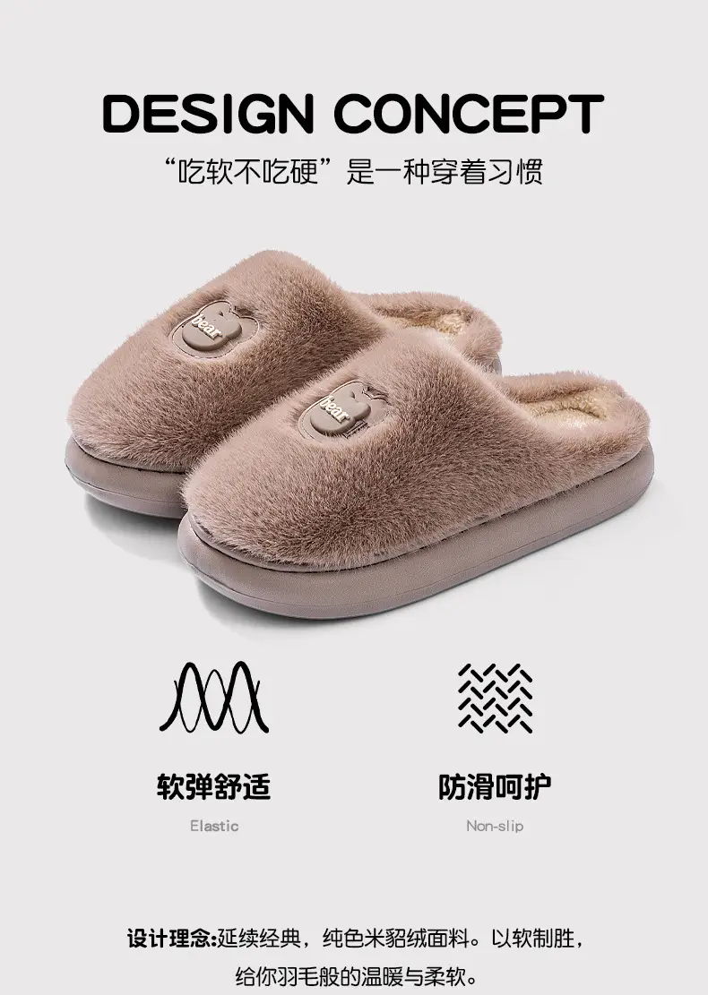 Maternity Cotton Slippers for Women Autumn Winter 2025 — feature 2