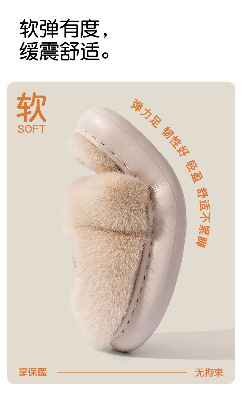 Maternity Cotton Slippers for Women Autumn Winter 2025 — feature 6