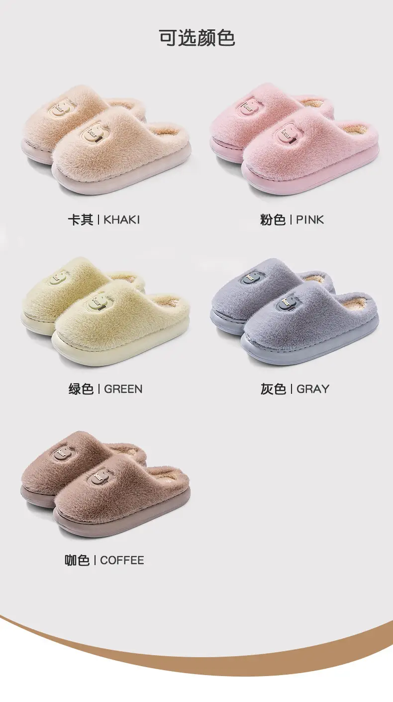 Maternity Cotton Slippers for Women Autumn Winter 2025 — feature 9
