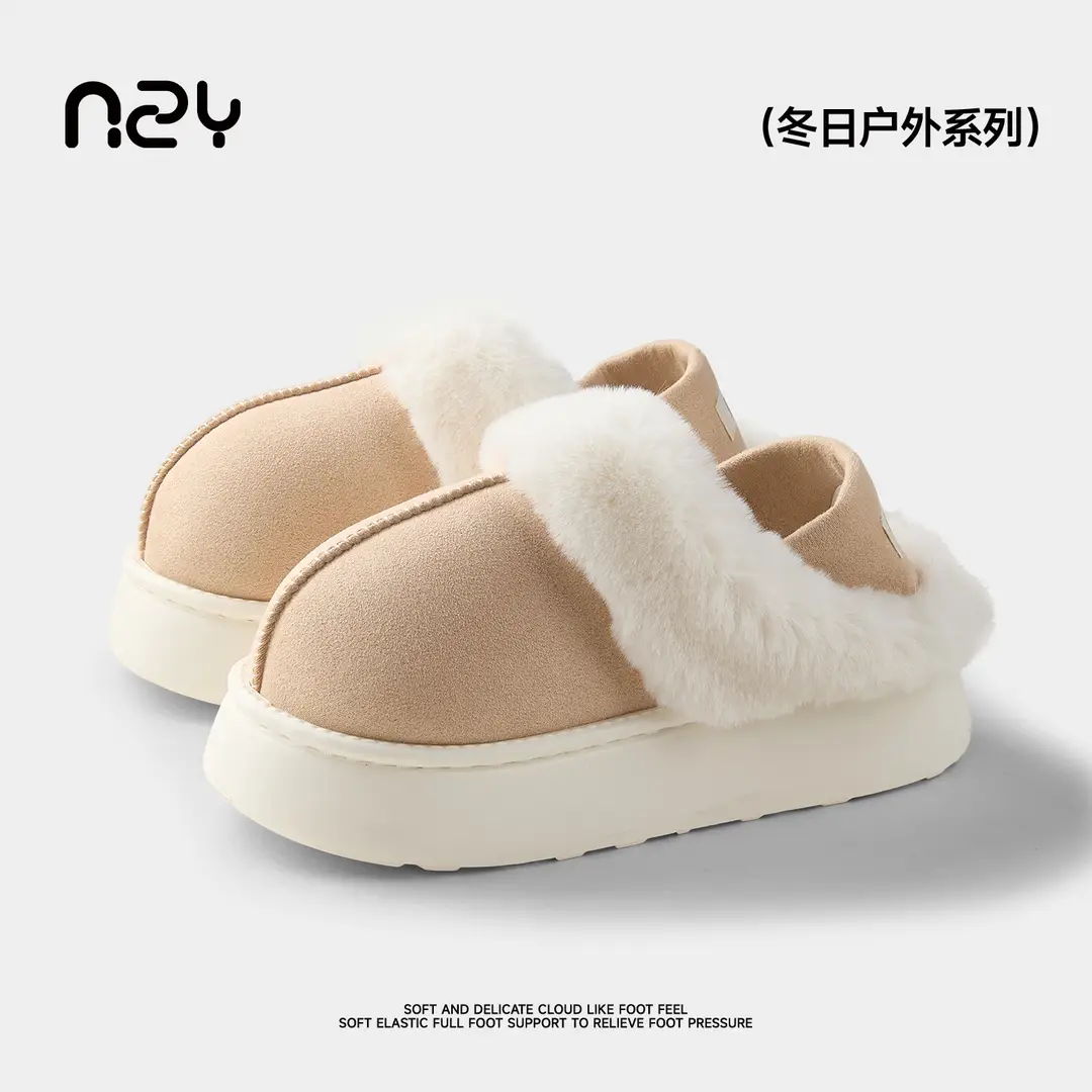 Nanbowan Japanese-Style Fashion Thick-Soled Non-Slip Suede Closed-Toe Warm Cotton Slippers for Home Indoor Couple Outdoor Winter Wear - Image 3