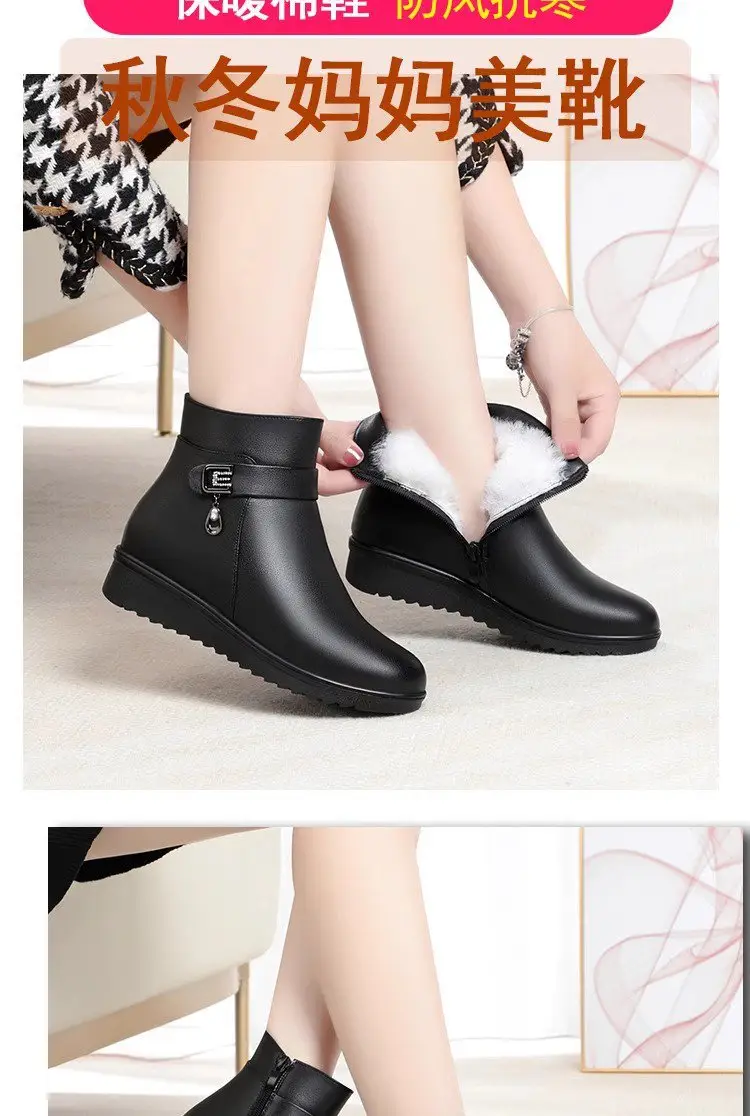 Women's Black Fleece-Lined Winter Boots with Zipper Closure — feature 5