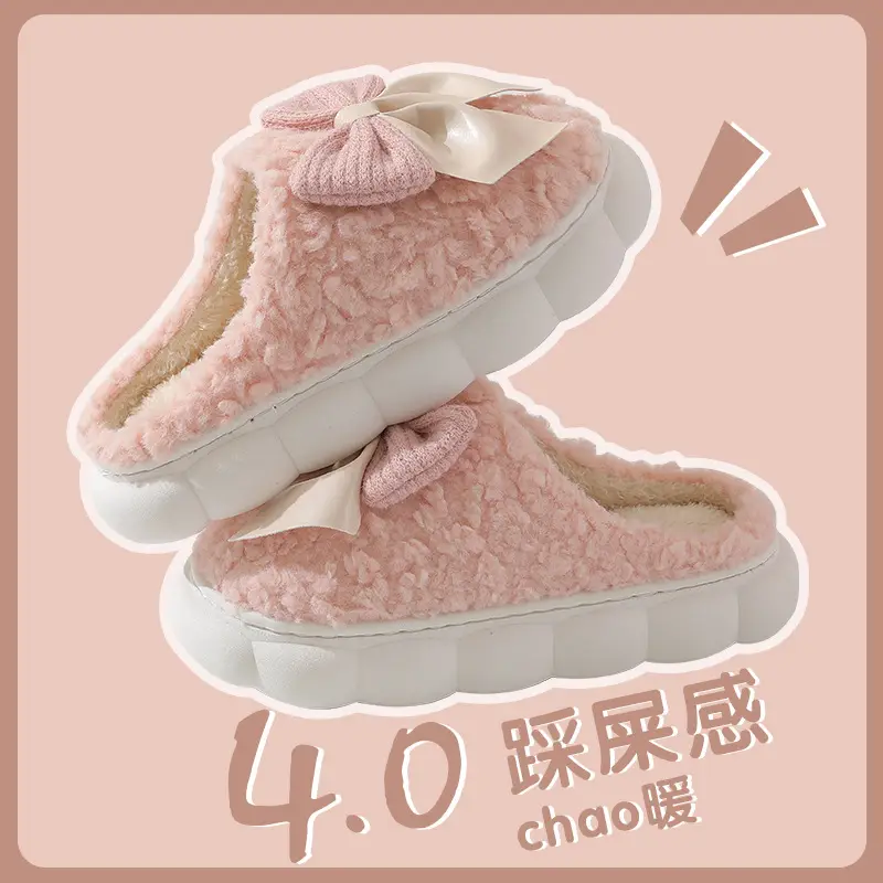 Thick-Soled Cotton Slippers for Women 2025 New Autumn and Winter Home Indoor Non-Slip Anti-Odor Warm Confinement Furry Slippers