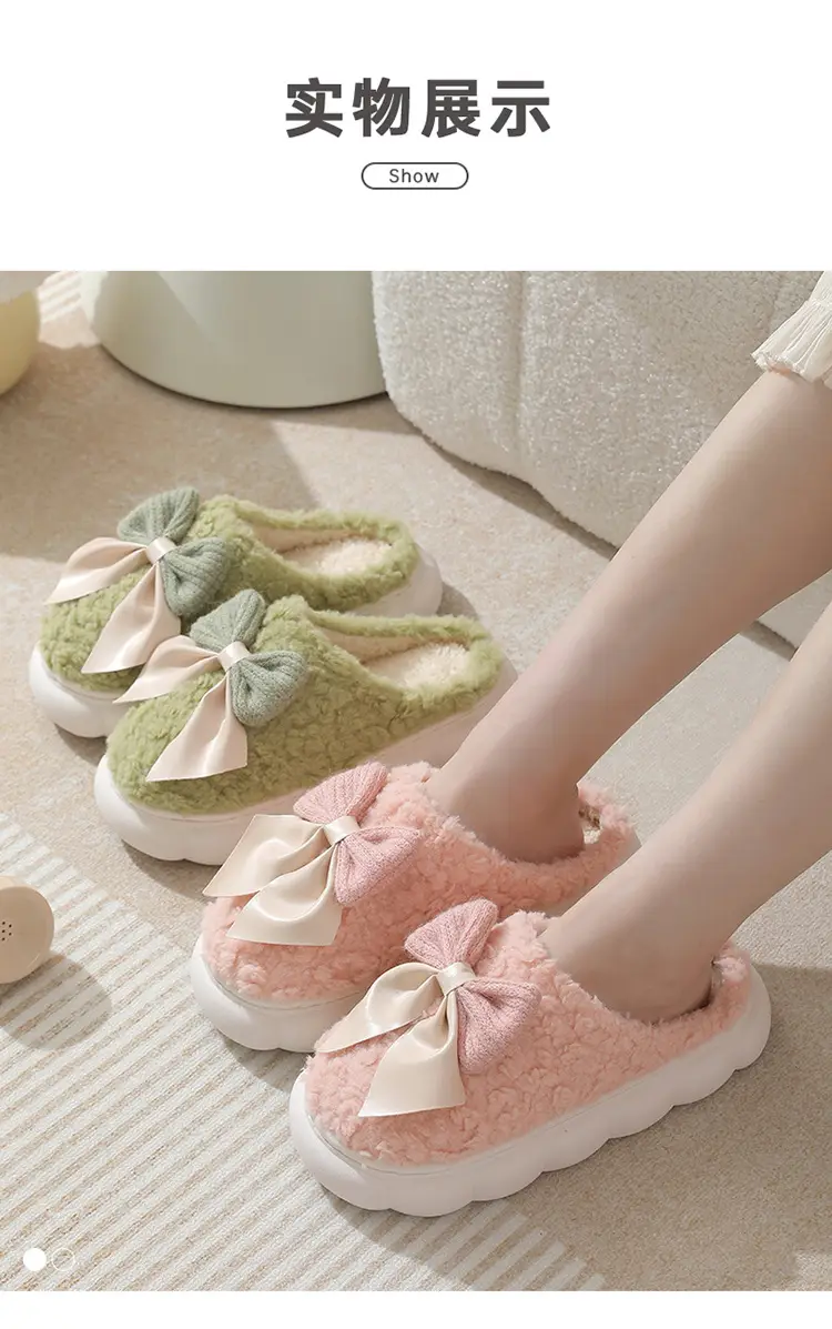 Thick-Soled Cotton Slippers for Women 2025 New Autumn and Winter Home Indoor Non-Slip Anti-Odor Warm Confinement Furry Slippers — feature 11