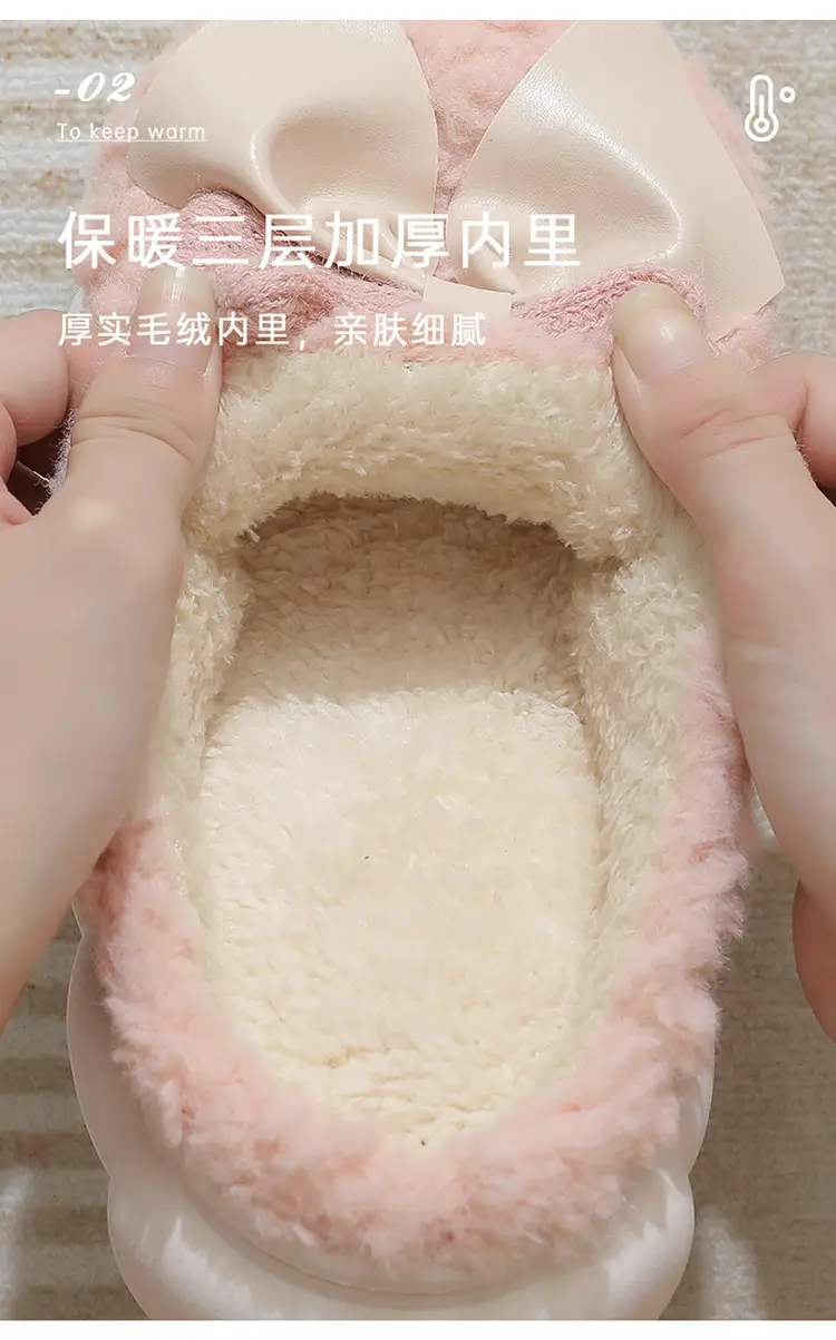 Thick-Soled Cotton Slippers for Women 2025 New Autumn and Winter Home Indoor Non-Slip Anti-Odor Warm Confinement Furry Slippers — feature 5
