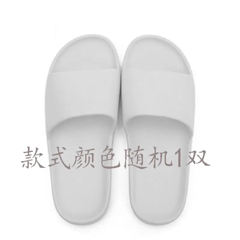 Thick-Soled Cotton Slippers for Women 2025 New Autumn and Winter Home Indoor Non-Slip Anti-Odor Warm Confinement Furry Slippers