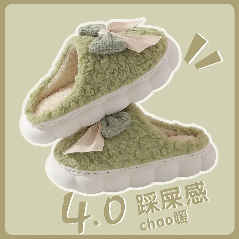 Thick-Soled Cotton Slippers for Women 2025 New Autumn and Winter Home Indoor Non-Slip Anti-Odor Warm Confinement Furry Slippers