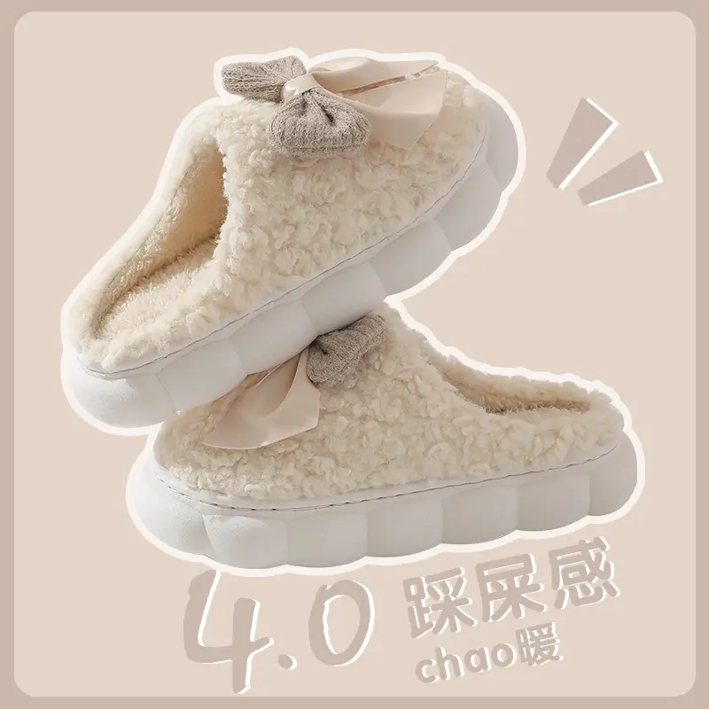 Thick-Soled Cotton Slippers for Women 2025 New Autumn and Winter Home Indoor Non-Slip Anti-Odor Warm Confinement Furry Slippers