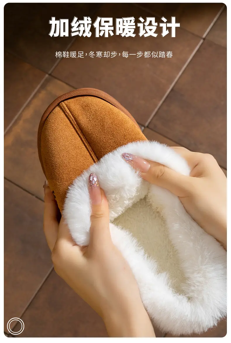 Women Cotton Fleece Slippers Winter Warm Indoor — feature 7