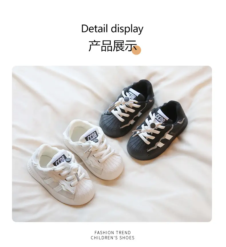 2025 Baby Baby Winter New Kidsren's Outer Wear Kindergarten Autum Baby Girl Soft Sole Toddler Shoes Boy's Shoes — feature 10