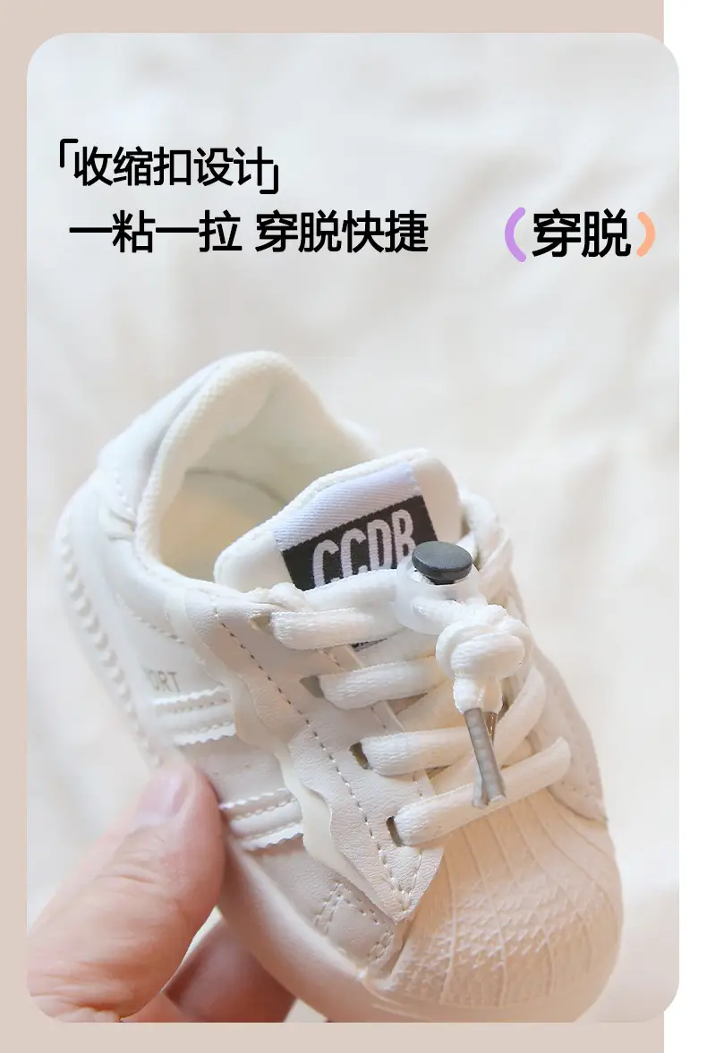 2025 Baby Baby Winter New Kidsren's Outer Wear Kindergarten Autum Baby Girl Soft Sole Toddler Shoes Boy's Shoes — feature 6