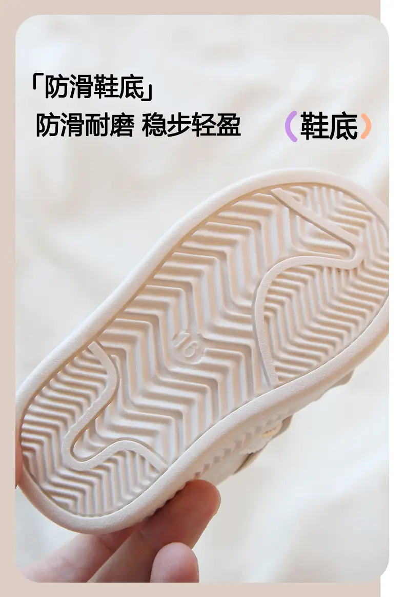 2025 Baby Baby Winter New Kidsren's Outer Wear Kindergarten Autum Baby Girl Soft Sole Toddler Shoes Boy's Shoes — feature 7