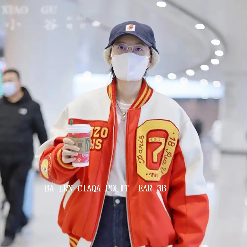 Yang Chaoyue's Red White Bomber Cap with 3D Logo - Image 8