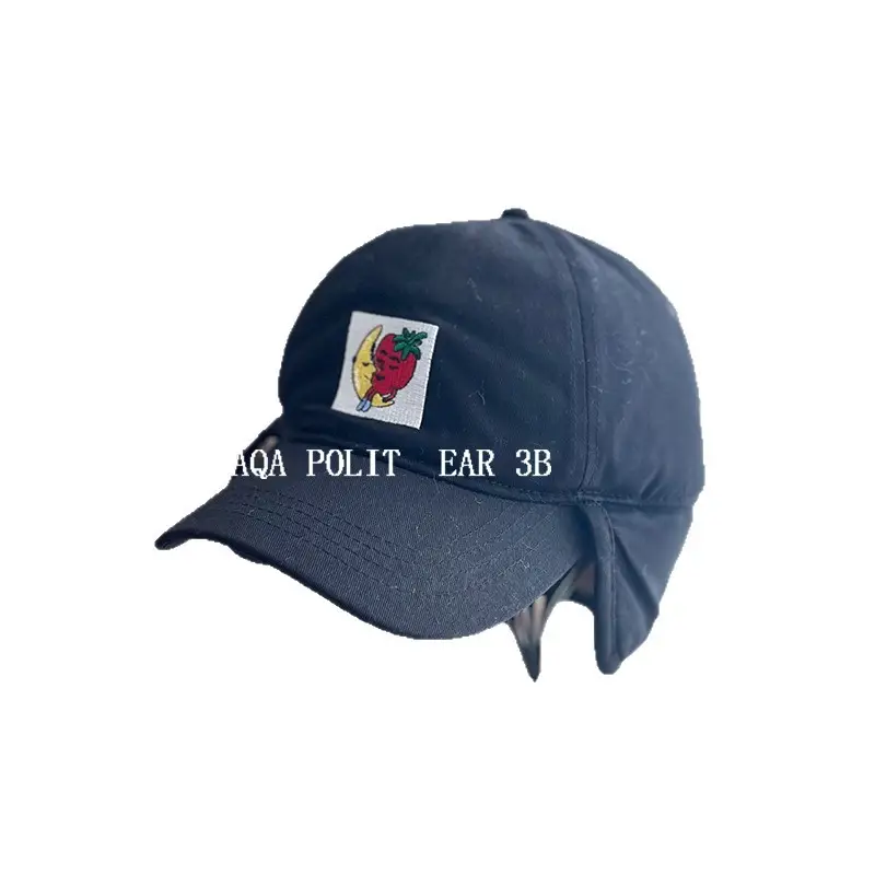 Yang Chaoyue's Red White Bomber Cap with 3D Logo - Image 10