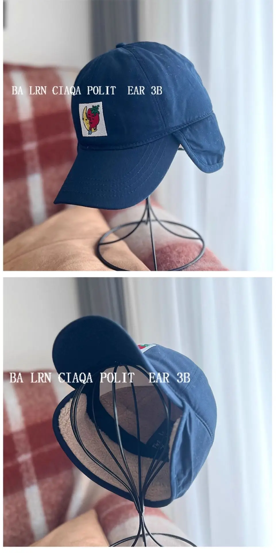 Yang Chaoyue's Red White Bomber Cap with 3D Logo — feature 10