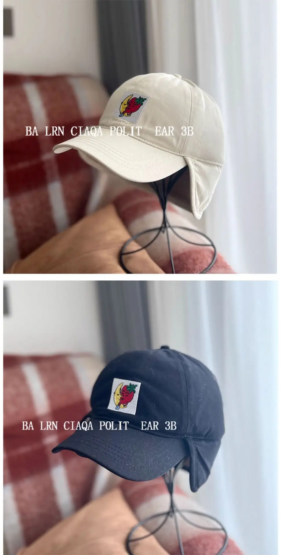 Yang Chaoyue's Red White Bomber Cap with 3D Logo — feature 11