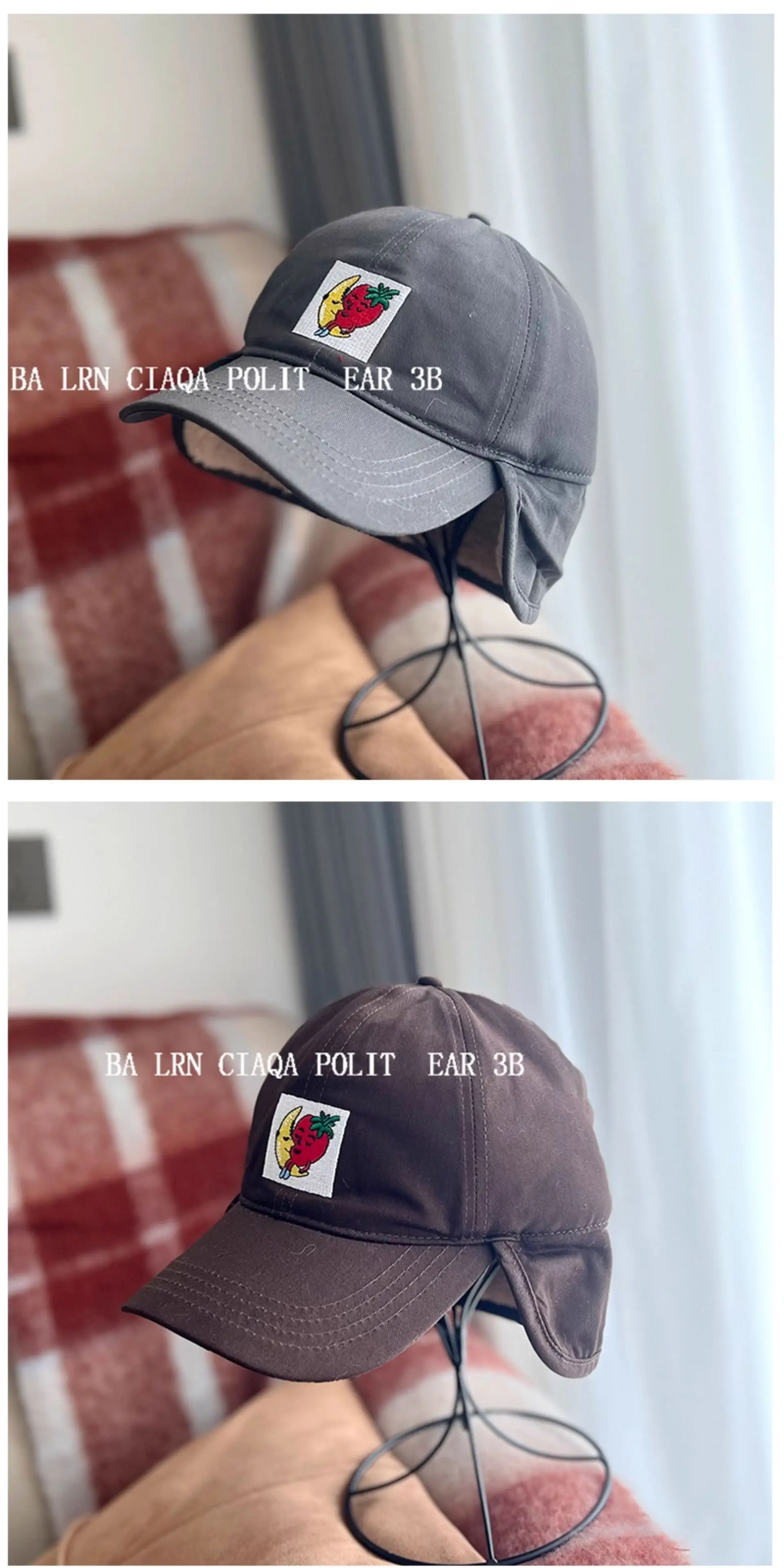 Yang Chaoyue's Red White Bomber Cap with 3D Logo — feature 12