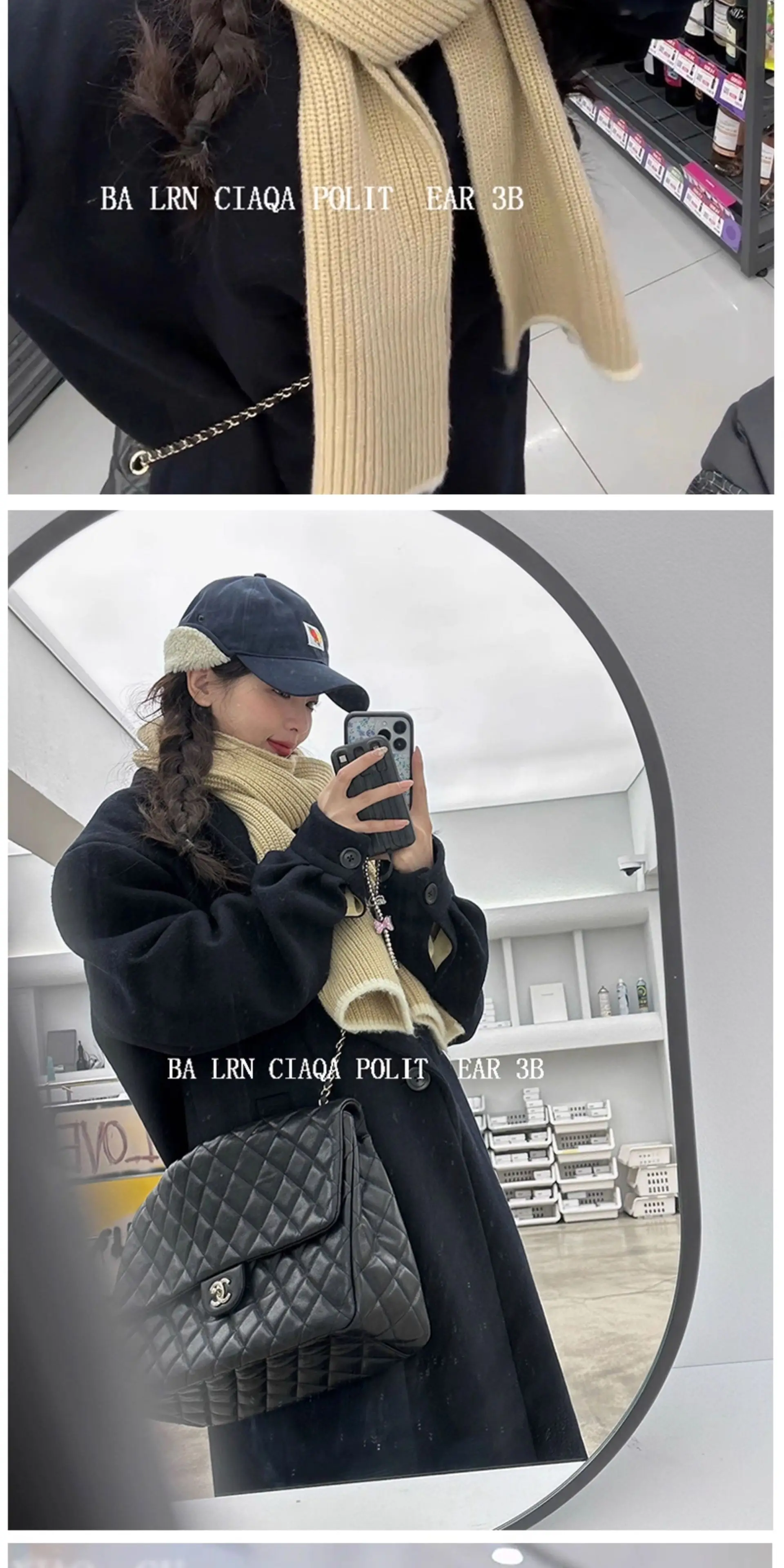 Yang Chaoyue's Red White Bomber Cap with 3D Logo — feature 4