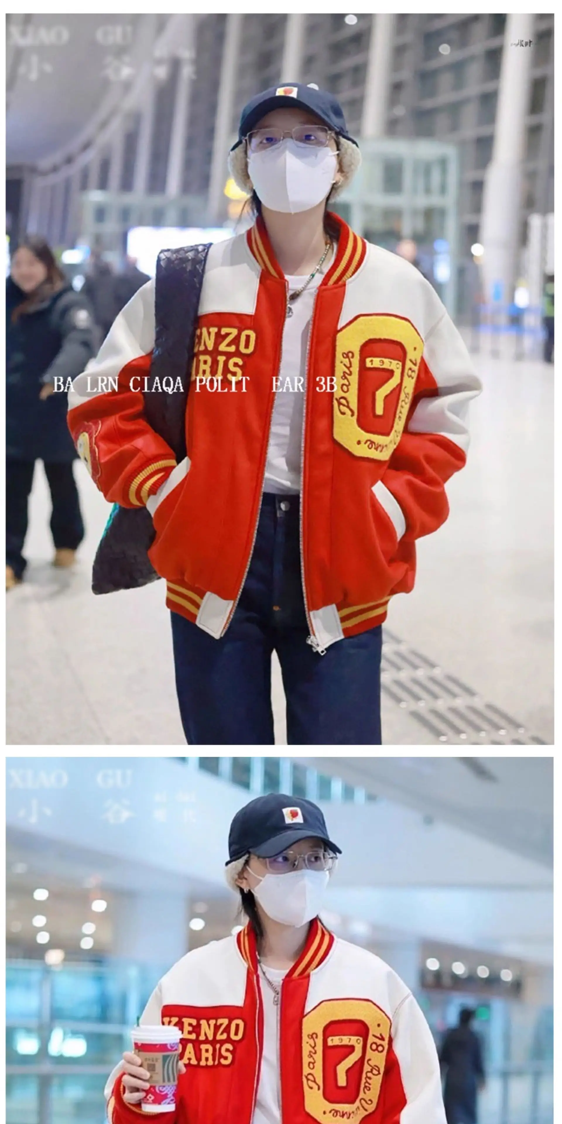 Yang Chaoyue's Red White Bomber Cap with 3D Logo — feature 6