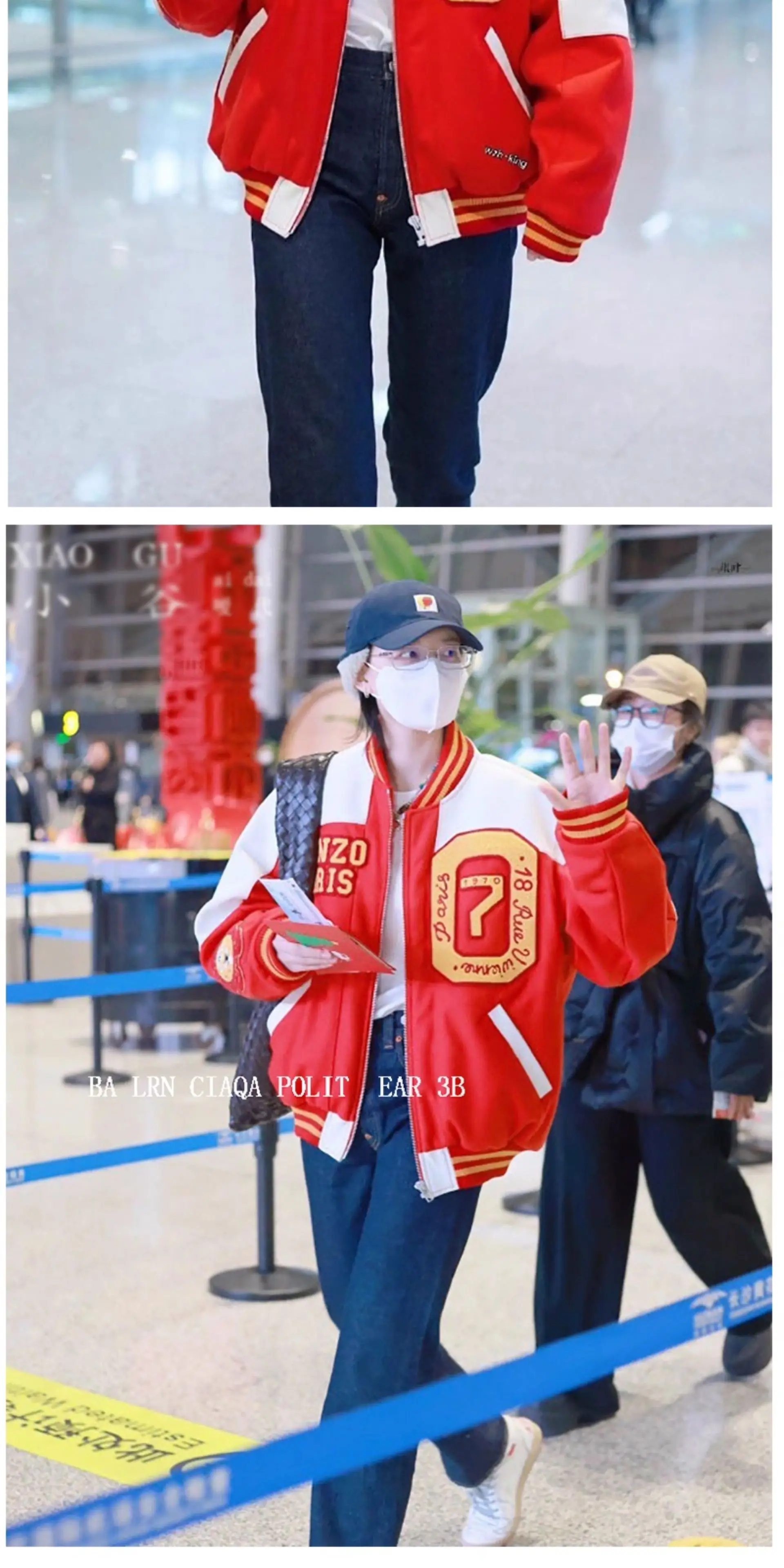 Yang Chaoyue's Red White Bomber Cap with 3D Logo — feature 7