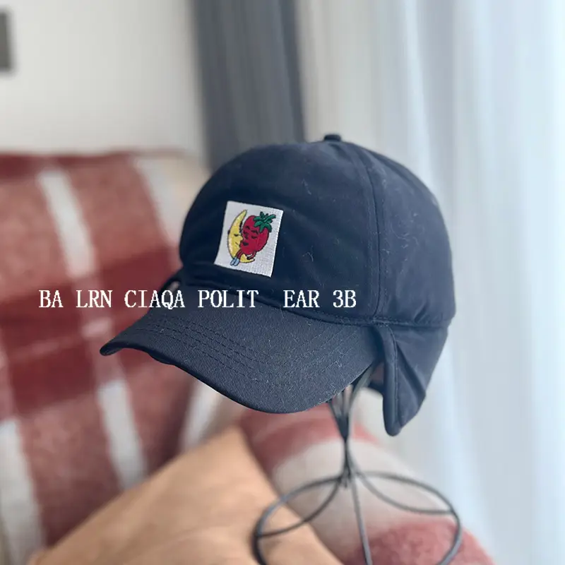 Yang Chaoyue's Red White Bomber Cap with 3D Logo - Image 2