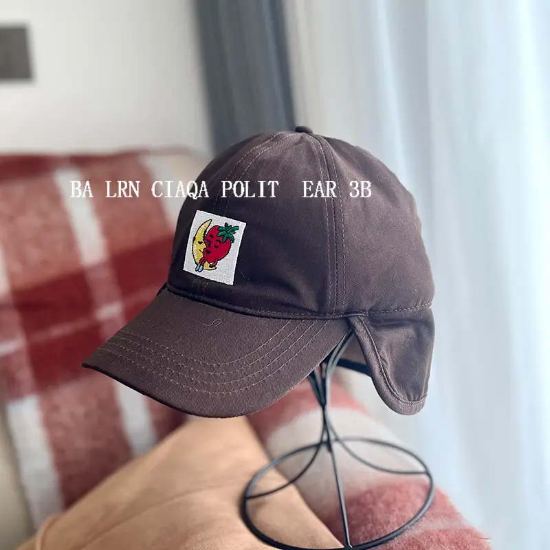 Yang Chaoyue's Red White Bomber Cap with 3D Logo - Image 3