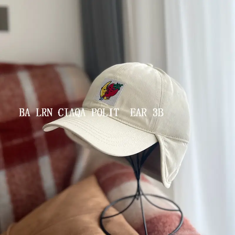 Yang Chaoyue's Red White Bomber Cap with 3D Logo - Image 4