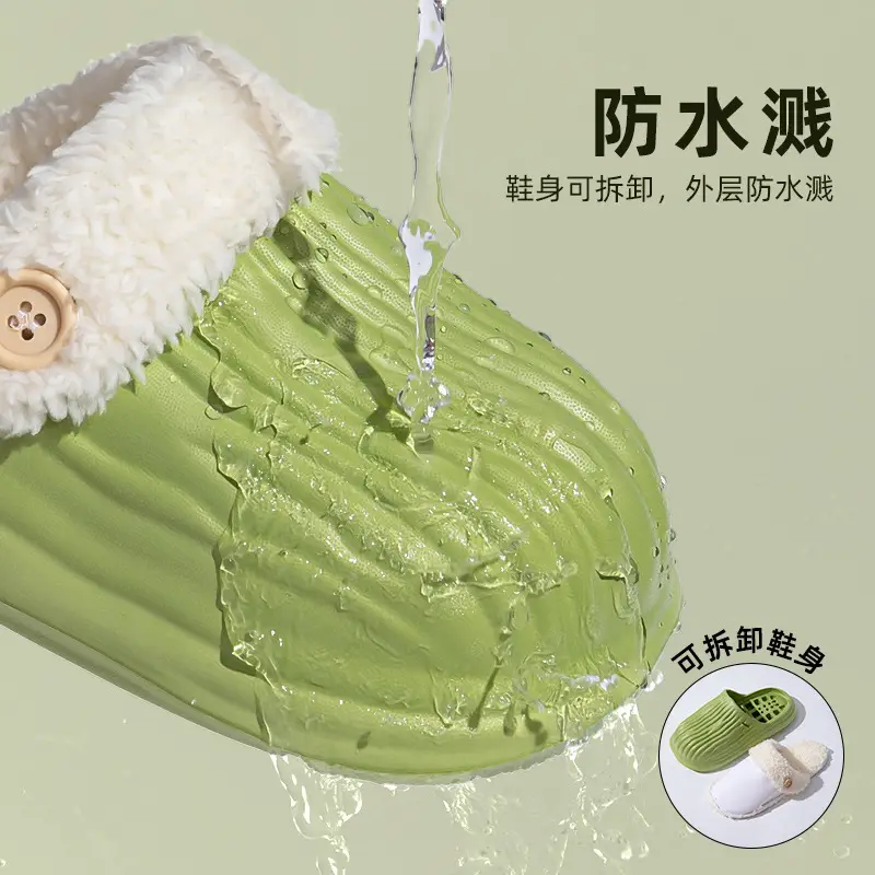 Removable Waterproof Cotton Slippers for Women in Autumn and Winter Home Non-Slip Warm Slippers for Couples to Wear Outside Bitter Melon Slippers for Men - Image 9