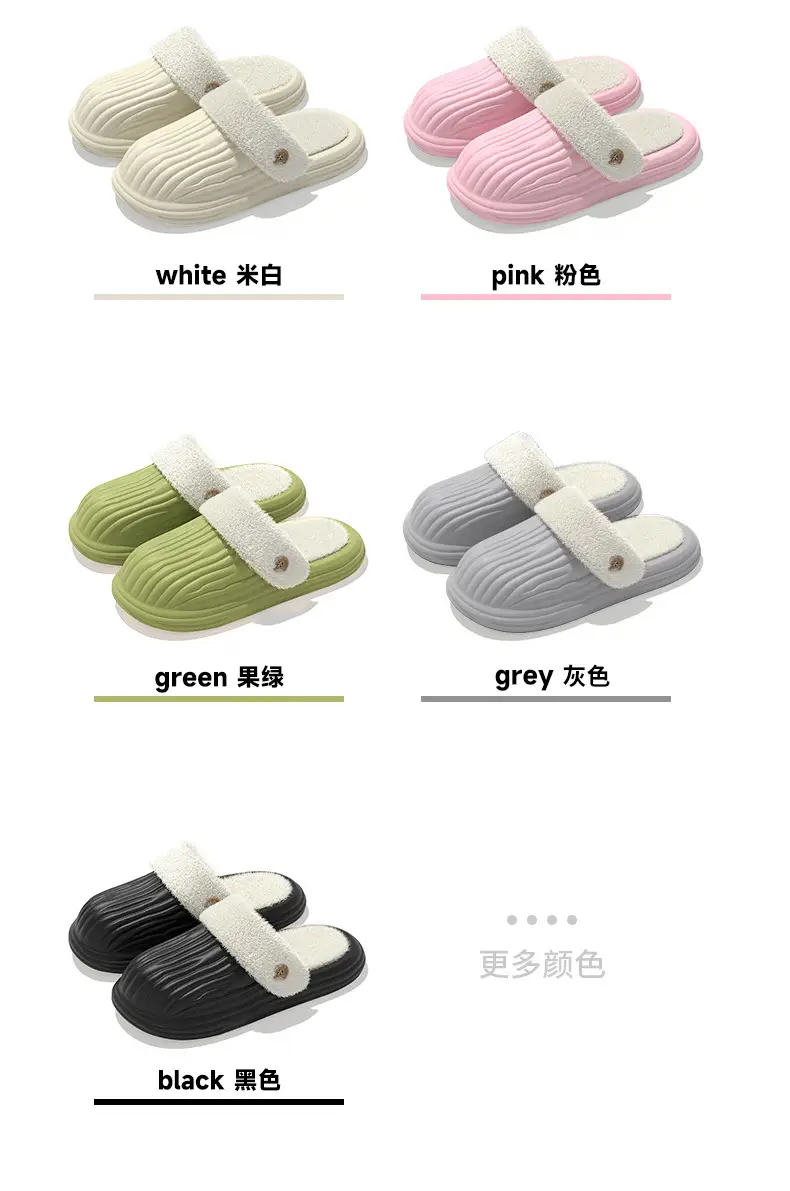 Removable Waterproof Cotton Slippers for Women in Autumn and Winter Home Non-Slip Warm Slippers for Couples to Wear Outside Bitter Melon Slippers for Men — feature 10