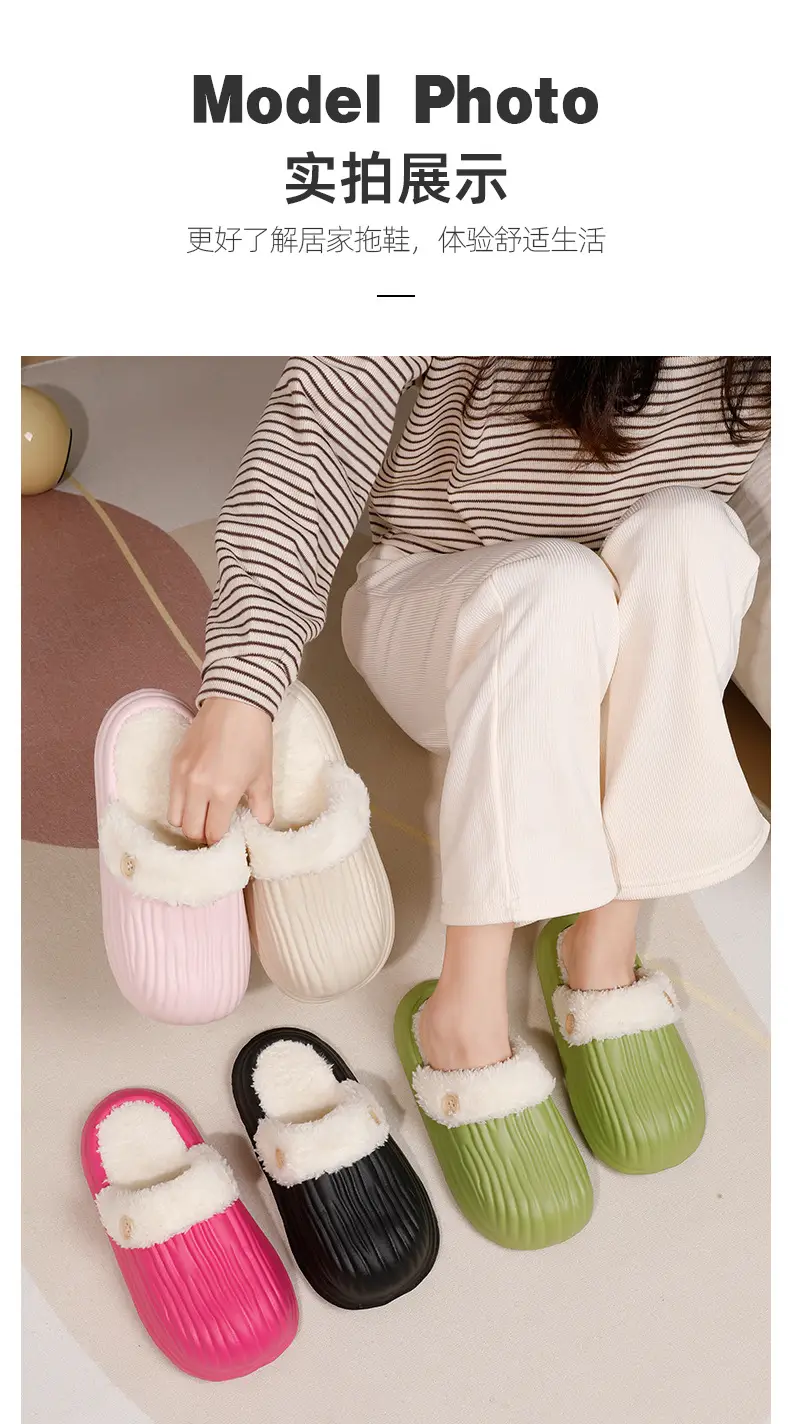 Removable Waterproof Cotton Slippers for Women in Autumn and Winter Home Non-Slip Warm Slippers for Couples to Wear Outside Bitter Melon Slippers for Men — feature 11