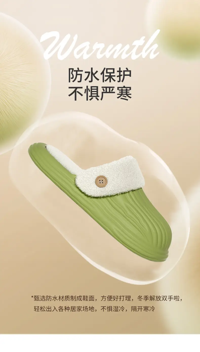 Removable Waterproof Cotton Slippers for Women in Autumn and Winter Home Non-Slip Warm Slippers for Couples to Wear Outside Bitter Melon Slippers for Men — feature 4